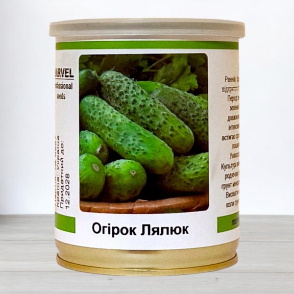 Насіння огірка Лялюк, (Україна), 100 г